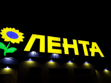 Мать с дочерью пытались вынести из саратовской «Ленты» косметику, водку и кубики «Магги»