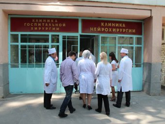 Минздрав области: Врачи в регионе получают на 41% больше среднестатистического работника