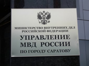 Дознаватель по делу Сергея Вилкова таинственно поменяла место работы