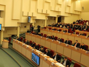 Заседание комиссии гордумы по МСУ прервалось из-за отсутствия кворума