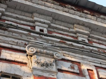 Александр Ландо хочет отремонтировать здание Общественной палаты за счет городских властей