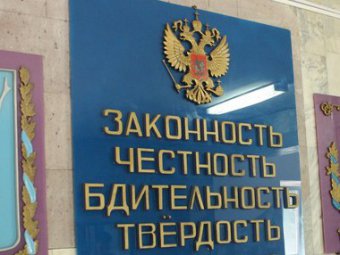Главбух пугачевского училища ФСИН получила условный срок за фиктивное снижение зарплаты