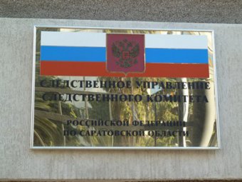 Бывший адвокат отделался условным сроком за пьяную поножовщину