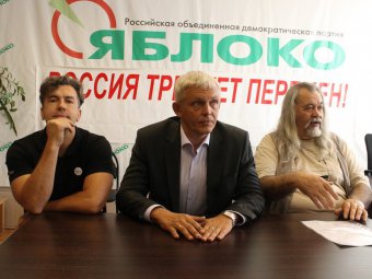 Лидер саратовского «Яблока» заявил об отсутствии у региона «крупных точек роста»