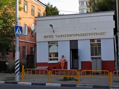 В течение недели троллейбусы по маршруту №5 будут ходить до девяти часов вечера