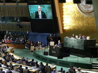 Во время выступления в ООН Путин упомянул США один раз, но обвинил «некоторых коллег» в заигрывании с террористами