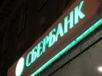 Доля безналичных платежей в Поволжском Сбербанке превысила 78%