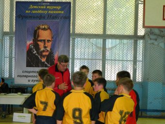 Ко дню рождения Фритьофа Нансена в Саратове устроят международный турнир по гандболу