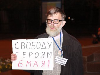 Андрей Калашников снова опоздал на собственный пикет «Стратегии 6»