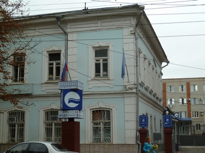 Профсоюз «Саратовводоканала» подал в суд на предприятие из-за задолженности по взносам