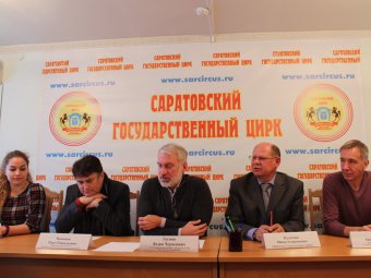 Саратовский фестиваль «Принцесса цирка» вышел на международный уровень