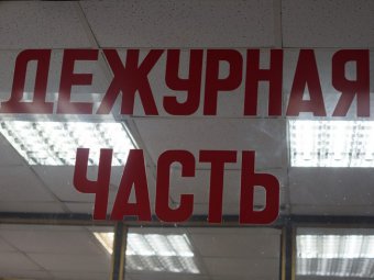 Саратовчанка соврала полиции о краже знакомым компьютерных колонок из гаража
