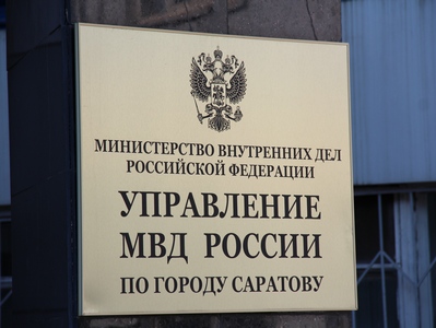 Создана рабочая группа по изучению списка имущества, передаваемого в пользование полиции Саратова