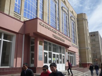 Российских ученых обязуют согласовывать публикации с ФСБ. Комментарии саратовских экспертов