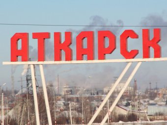 По подозрению в убийстве аткарчанки Кристины Соломатиной задержан её приятель