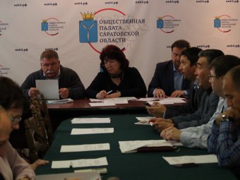 Саратовские школьники прошли анкетирование на ксенофобию