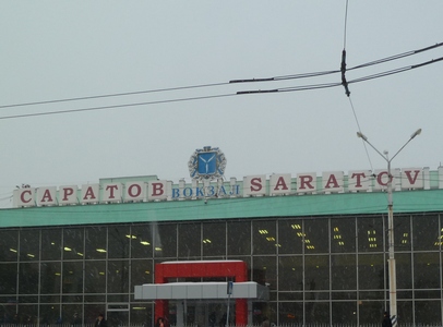 В Саратове пиво продавали слишком близко к железнодорожному вокзалу