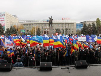 День народного единства. Саратовцев призвали дать отпор интернет-комментаторам и сохранить единство