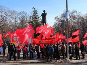 В честь Октябрьской революции саратовские коммунисты проведут шествие и митинг