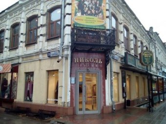 Проверка прокуратуры задержала реставрацию исторического здания на проспекте Кирова