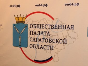 Общественная палата внесла в облдуму законопроект о запрете алкоэнергетиков