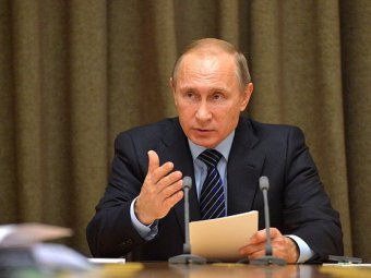 Ассоциация профсоюзов бюджетников обвинила правительство Радаева в дискредитации «майского указа» Путина