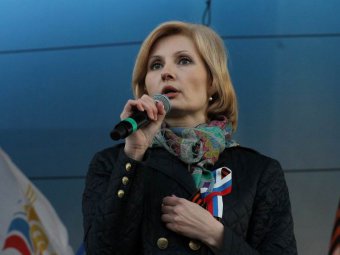 Ольга Баталина потребовала от однопартийцев быть «порядочными и независимыми во всем»