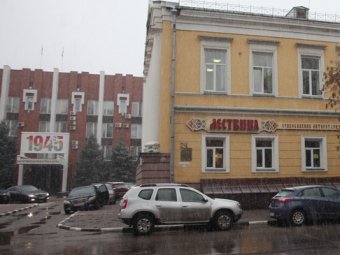 Возле здания облдумы будут торговать православной косметикой