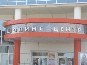 «Т Плюс» отчиталась о завершении работ в «Сиесте», но начала отключения в центре города