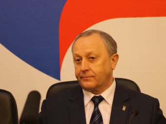 Валерий Радев призвал жителей области к солидарности в связи с внешнеполитической обстановкой