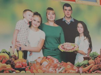 СМИ: В Россию запретят ввозить турецкие фрукты, овощи, мясо, птицу и молочку