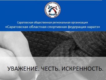 СУ СКР: Признавшийся в убийстве Азамата Норманова мужчина был судим за хулиганство