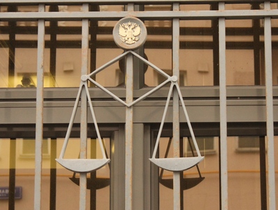 Верховный суд РФ предложил ограничить возможность жаловаться на следователей и прокуроров