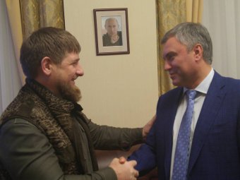 Рамзан Кадыров рассказал о «большом удовольствии» от встречи с «другом Володиным»