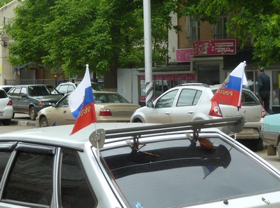 Левада-Центр: За три года большинство россиян перестали стыдиться за страну