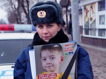 Перед новогодними праздниками ГИБДД начинает профилактику детского травматизма на дорогах