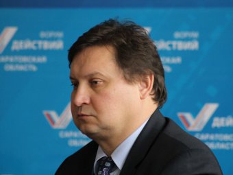 Алексей Мазепов о расточительных закупках: «За каждой «минутой славы» стоит конкретный управленец»