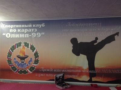 В мэрии заверили, что у спортшколы «Олимп-99» не отнимут спортзал после смерти Азамата Норманова