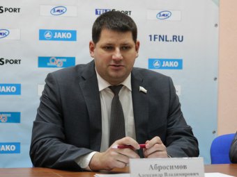 Министр Абросимов: «Саратов есть на спортивной карте страны»