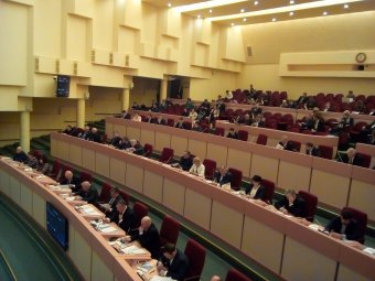 Областные депутаты приняли закон о лишении мандата за сокрытие сведений о доходах и имуществе
