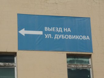 Дома от Вишневой до Торгового центра остались без холодной воды до вечера