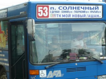 По вине спешащего водителя автобуса №53 пострадала пожилая пассажирка