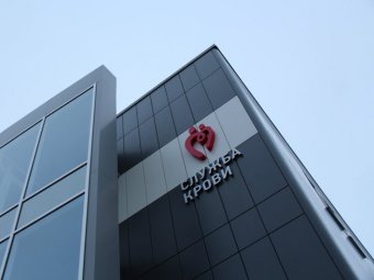 В «Субботу доноров» новый модуль Центра крови посетили более полутора сотен жителей