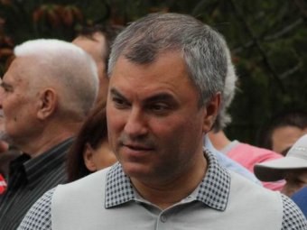 Эксперты заявили о снижении влияния Вячеслава Володина в 2015 году