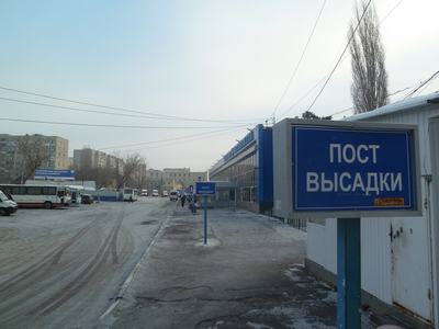 Снегопад в Саратове. Отменены пригородные автобусы в сторону Балашова и Камышина