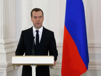 Дмитрий Медведев не исключил, что задолженность по зарплате в стране будет нарастать