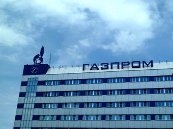 Из-за главы антимонопольной службы «Газпром» больше не называют «национальным достоянием»