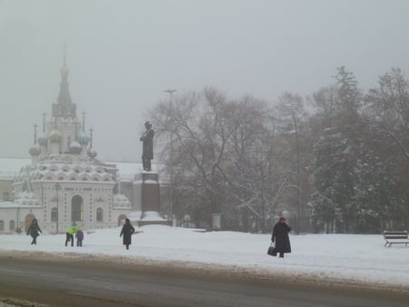 В регионе по-прежнему вероятны туманы, гололед и осадки