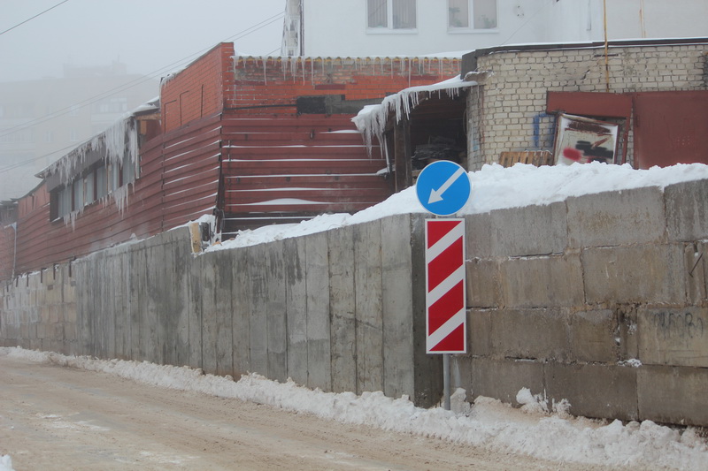 После ремонта подпорной стенки улица Лунная открыта для движения