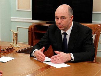 «Российская газета» сняла интервью с министром финансов